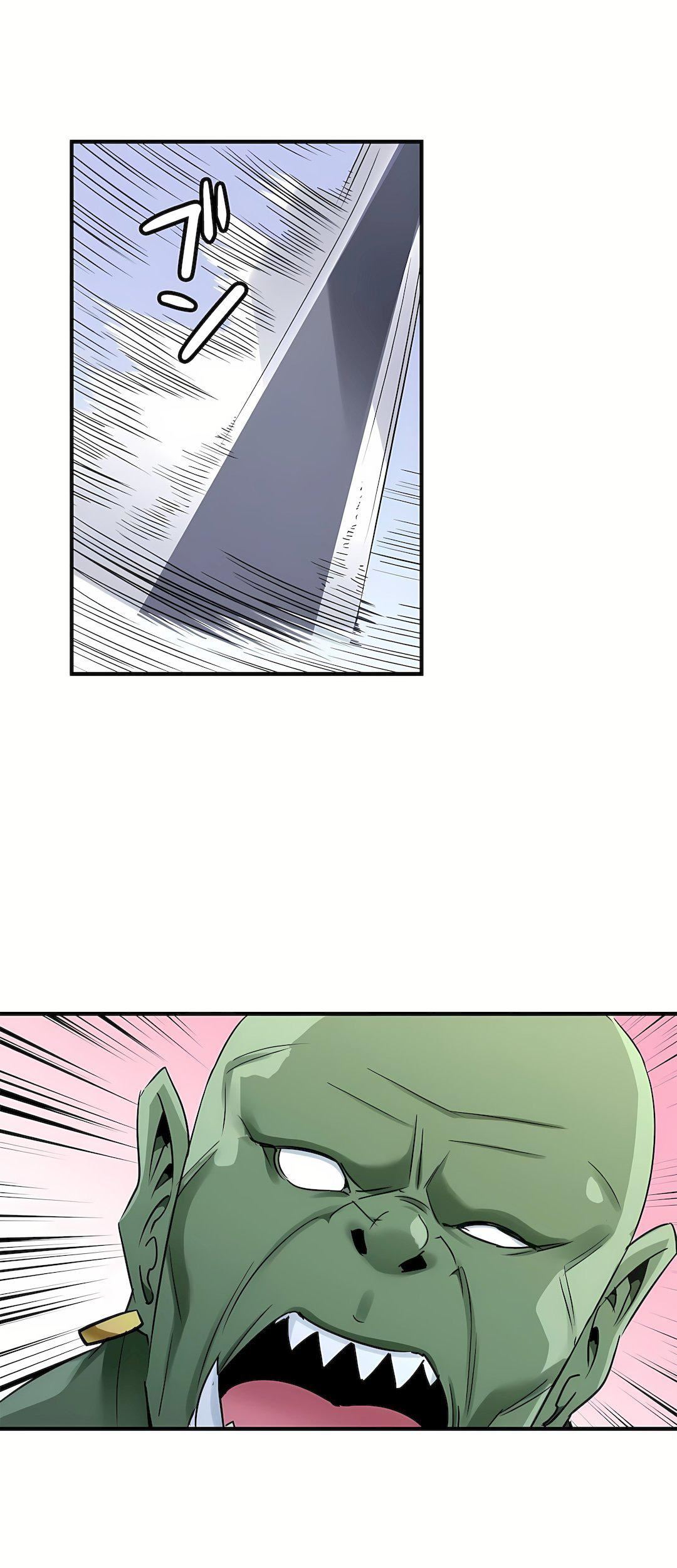 好色勇者大人第35话