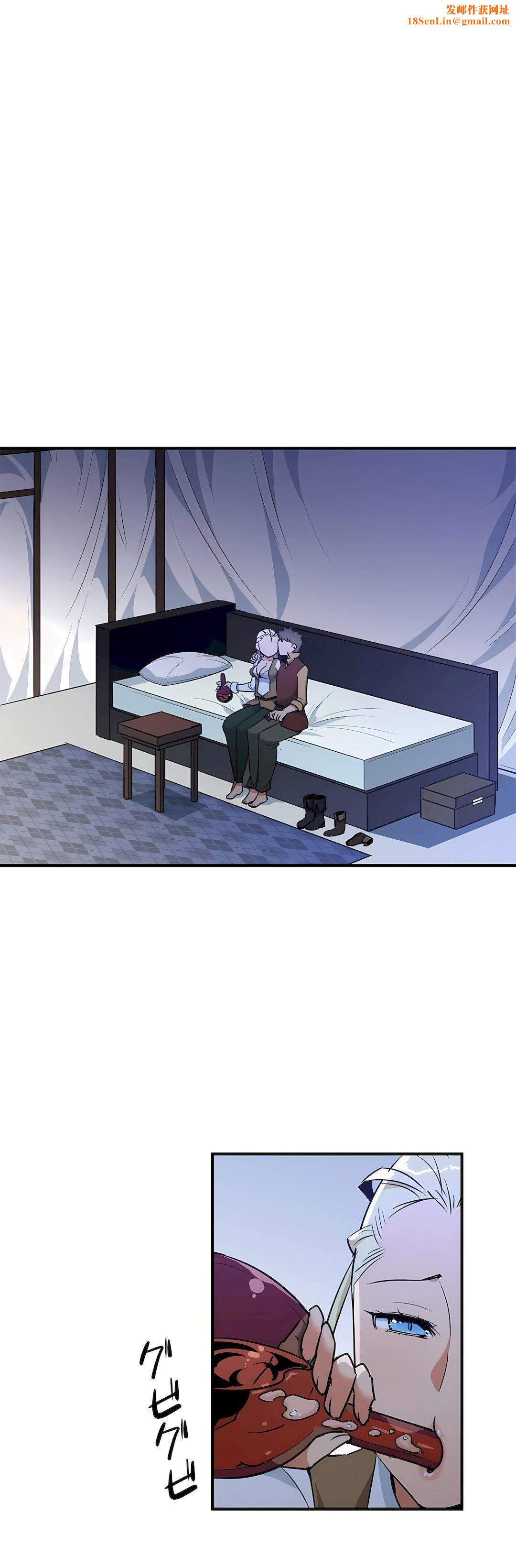 好色勇者大人第43话