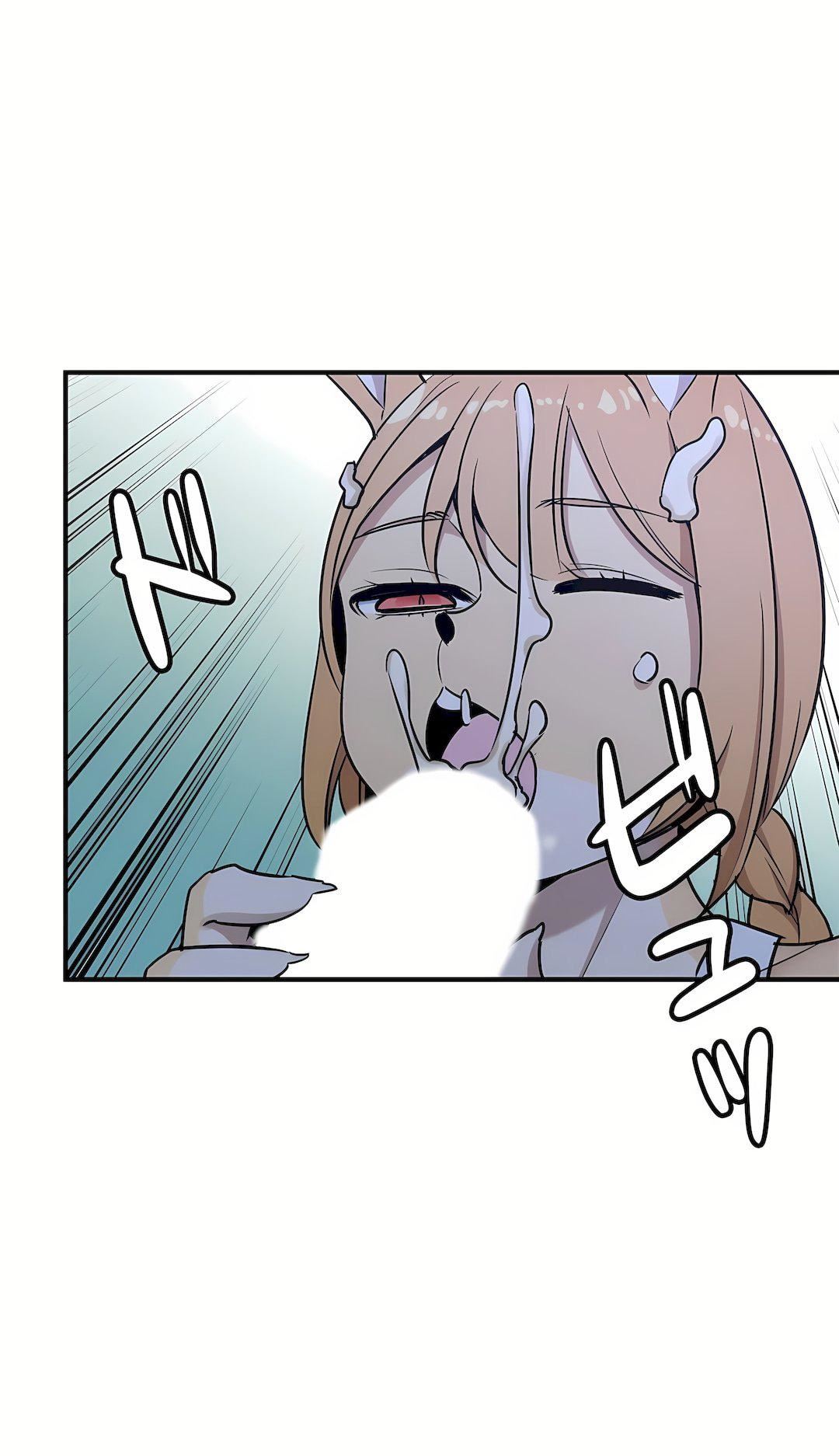 好色勇者大人第45话