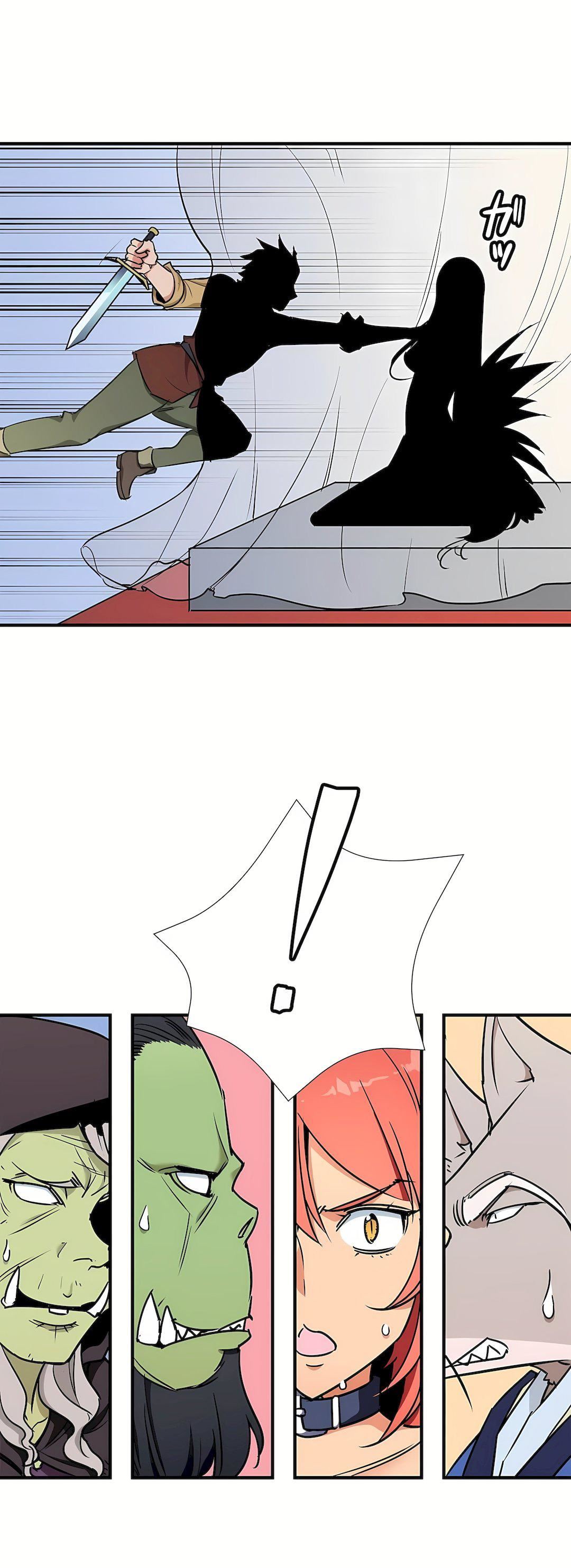 好色勇者大人第48话