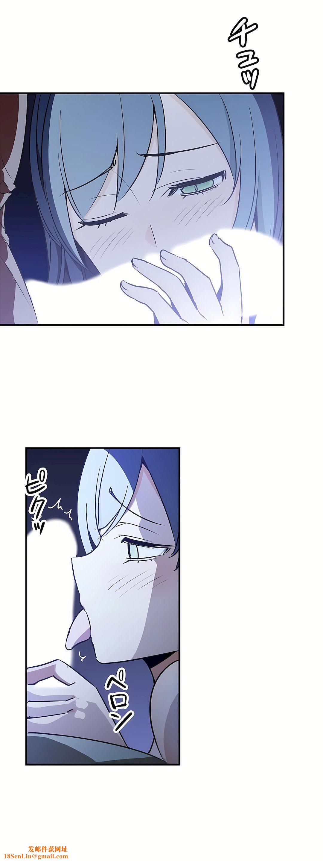 好色勇者大人第50话