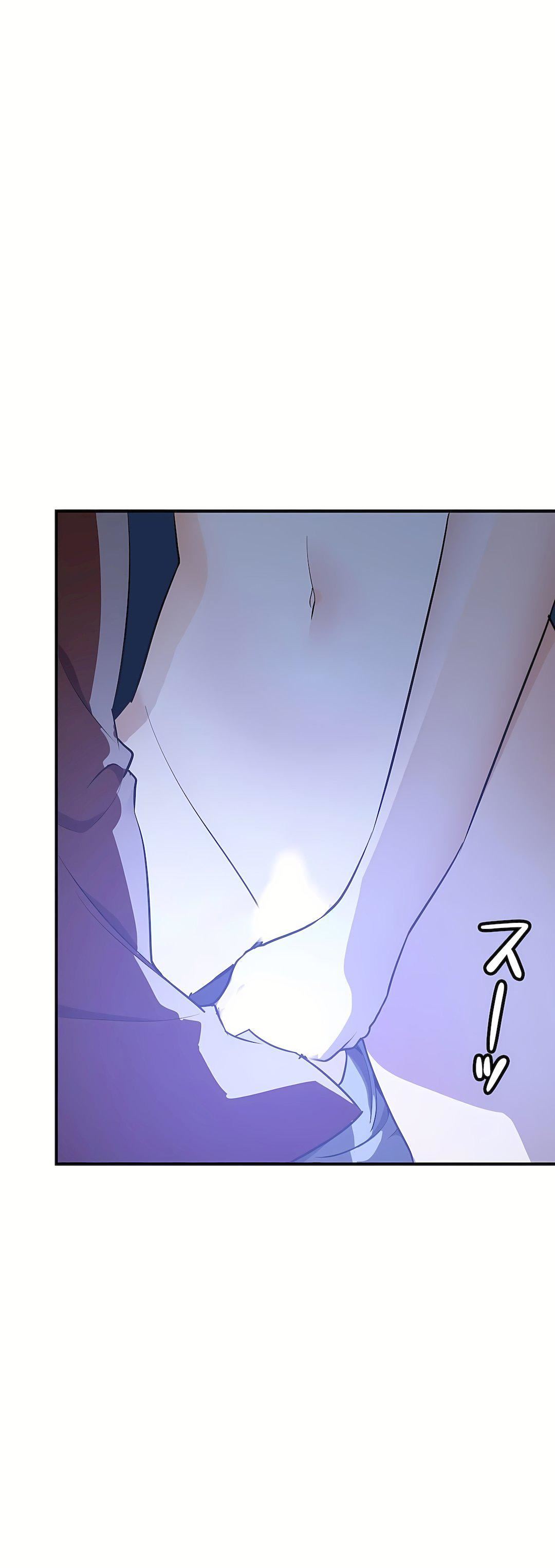 好色勇者大人第50话