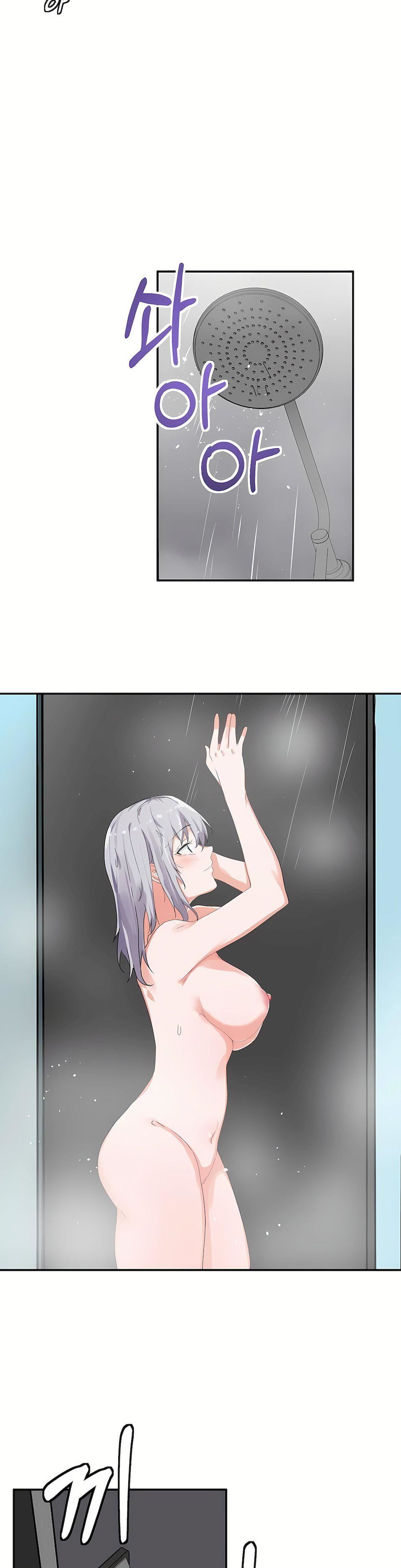 狩猎白富美第5话