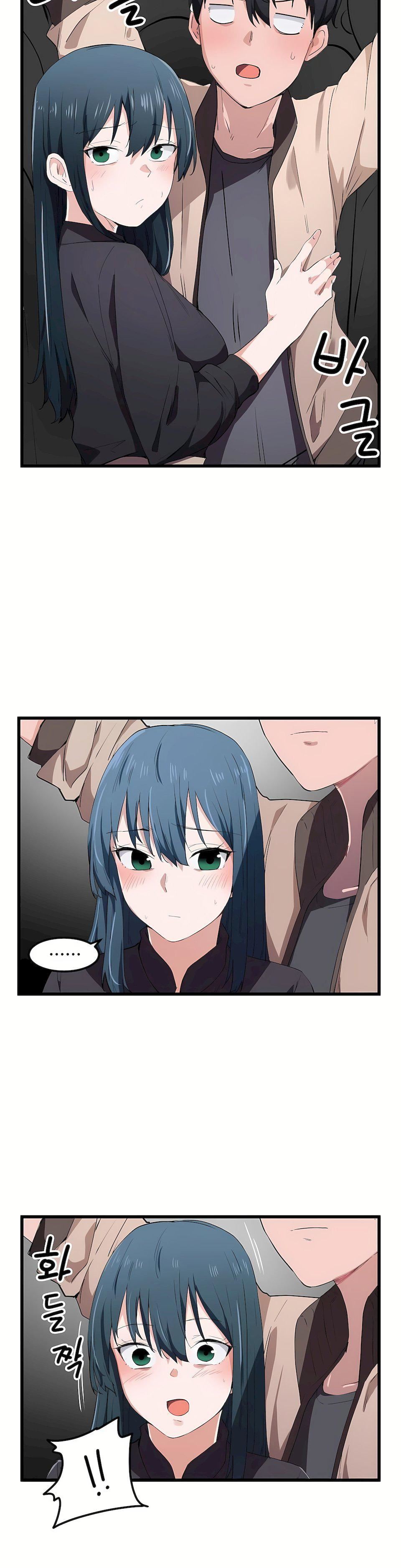 狩猎白富美第20话