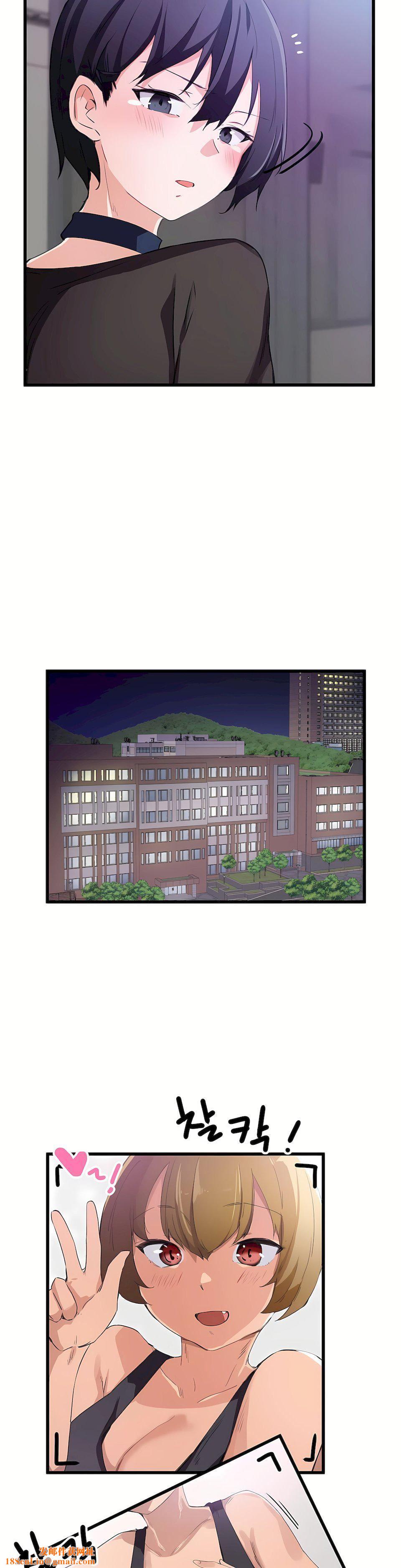 狩猎白富美第36话