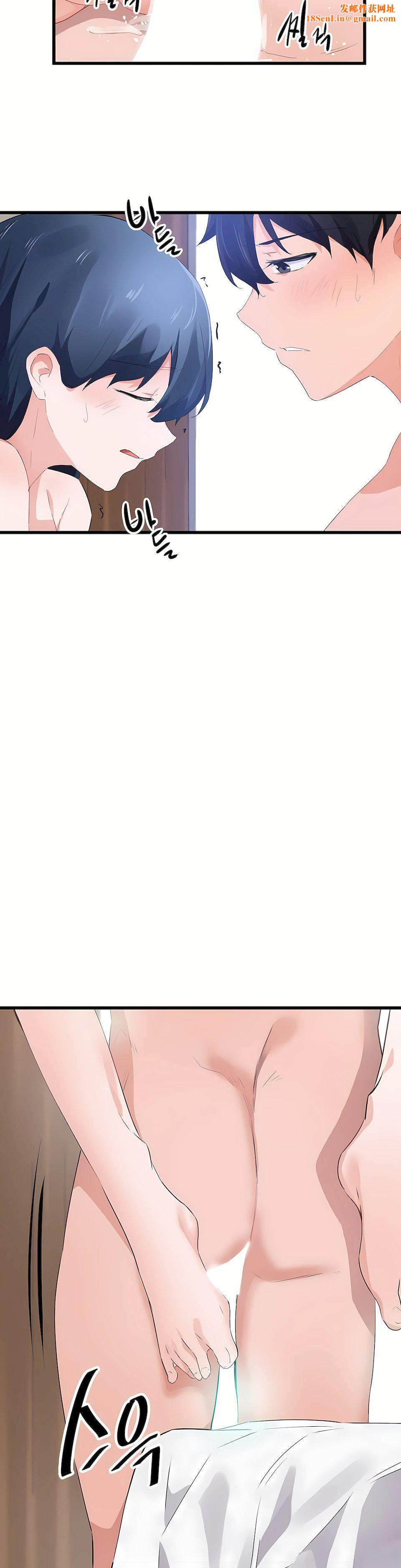 狩猎白富美第二季57话