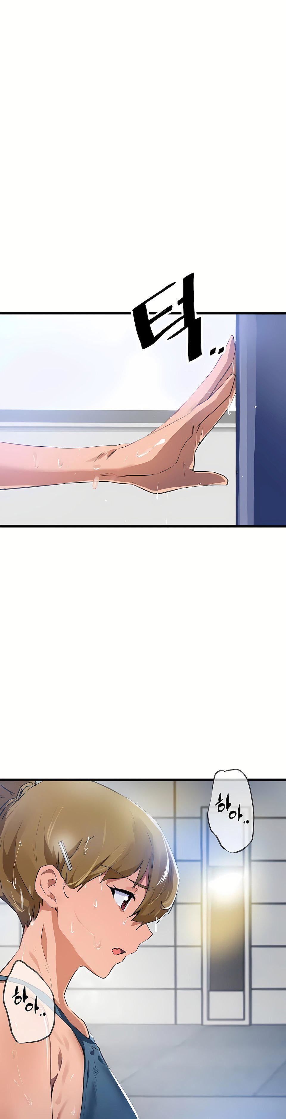 狩猎白富美第二季64话