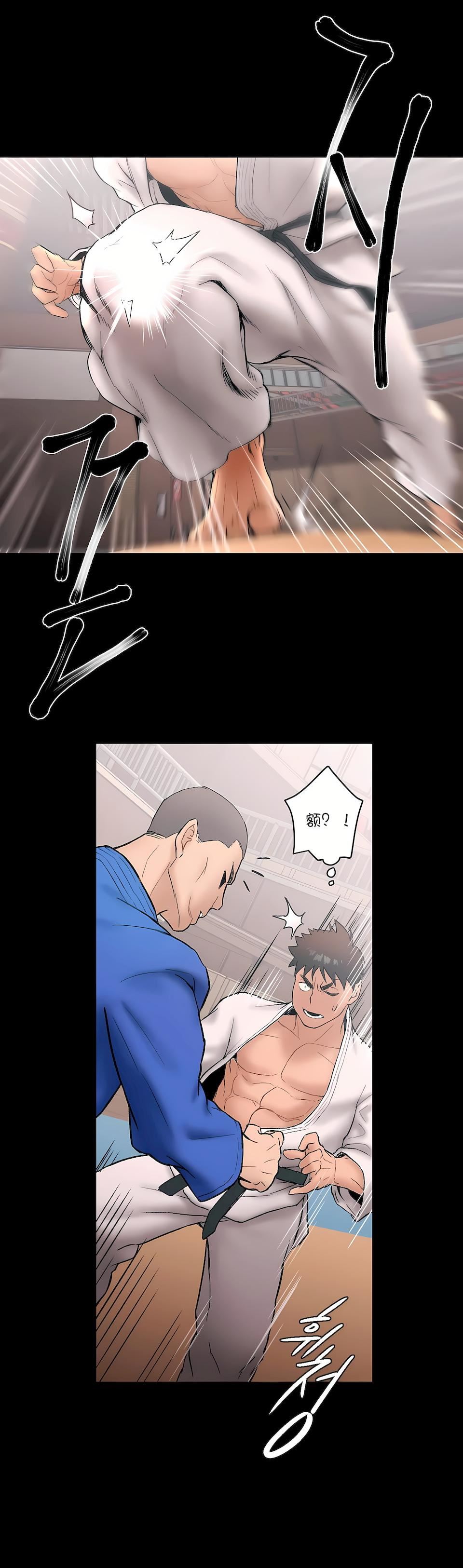 非常运动第7话
