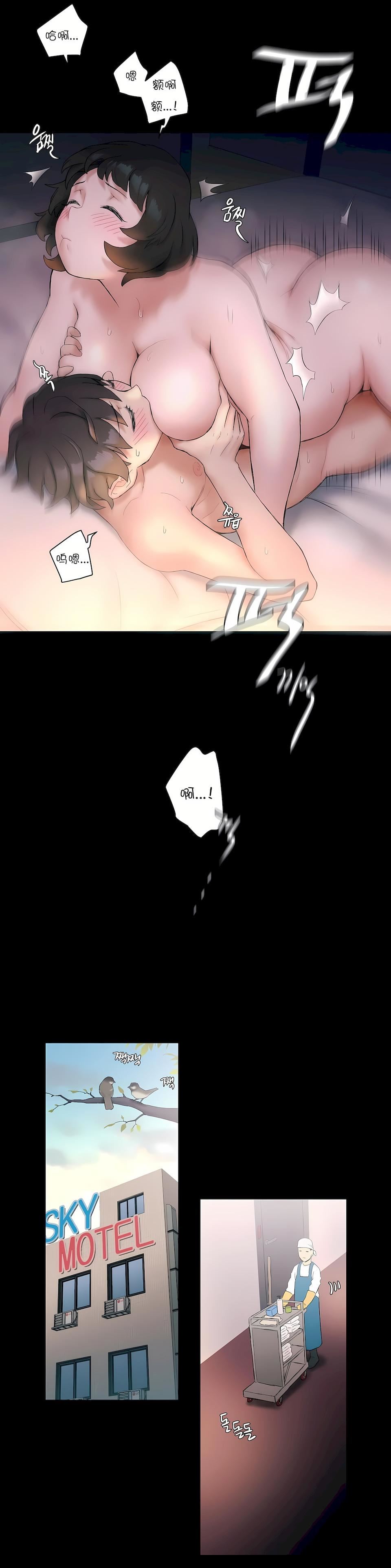 非常运动第10话