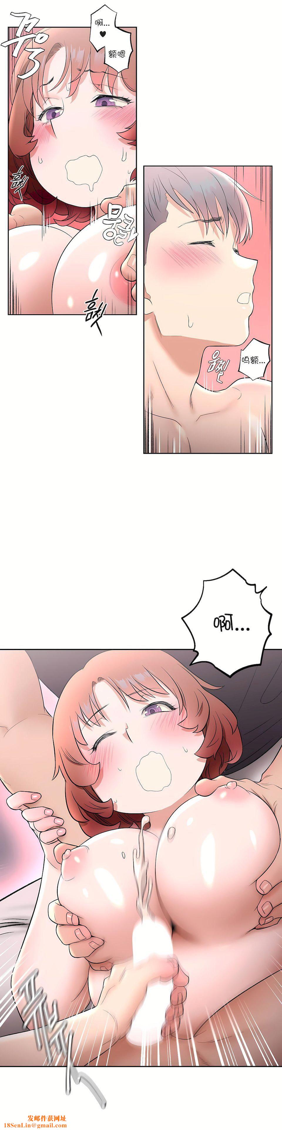 非常运动第24话