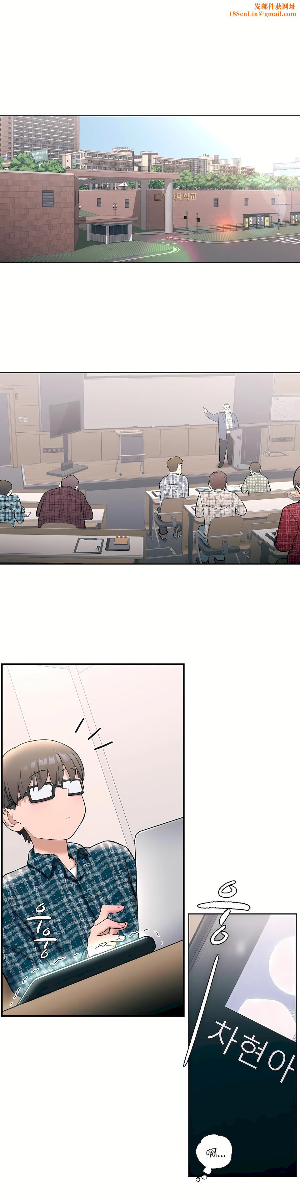 非常运动第25话