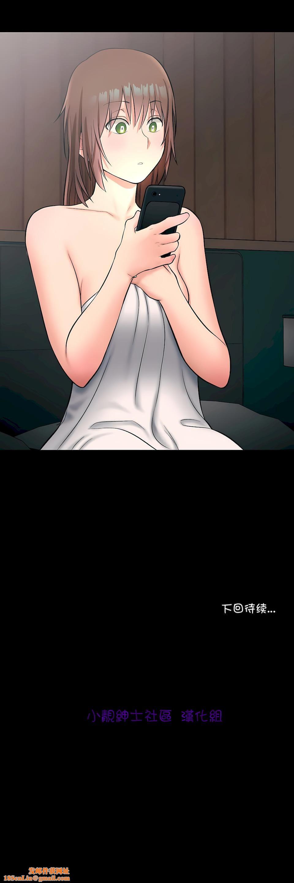 非常运动第26话