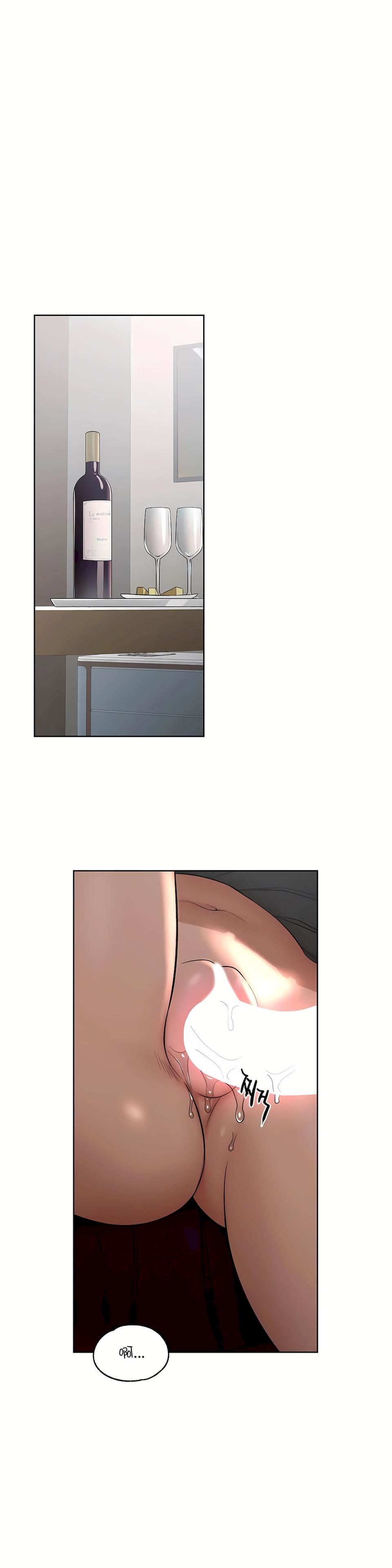 非常运动第36话