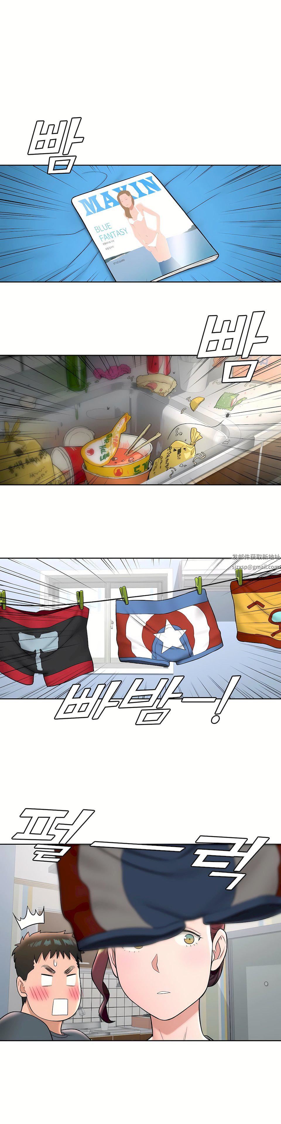 非常运动第37话