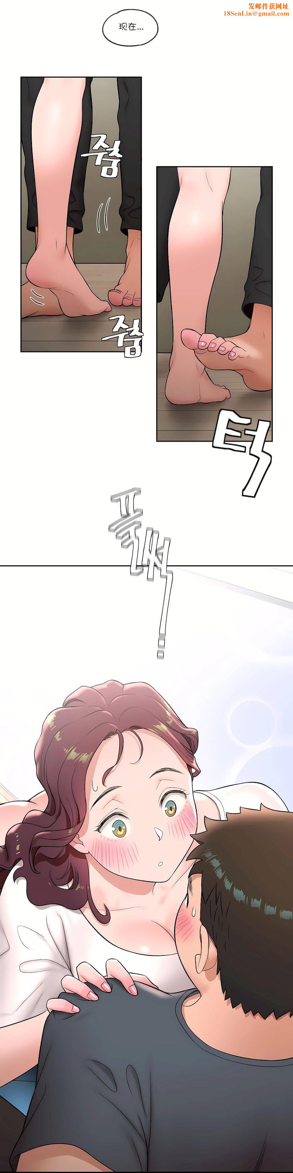 非常运动第38话