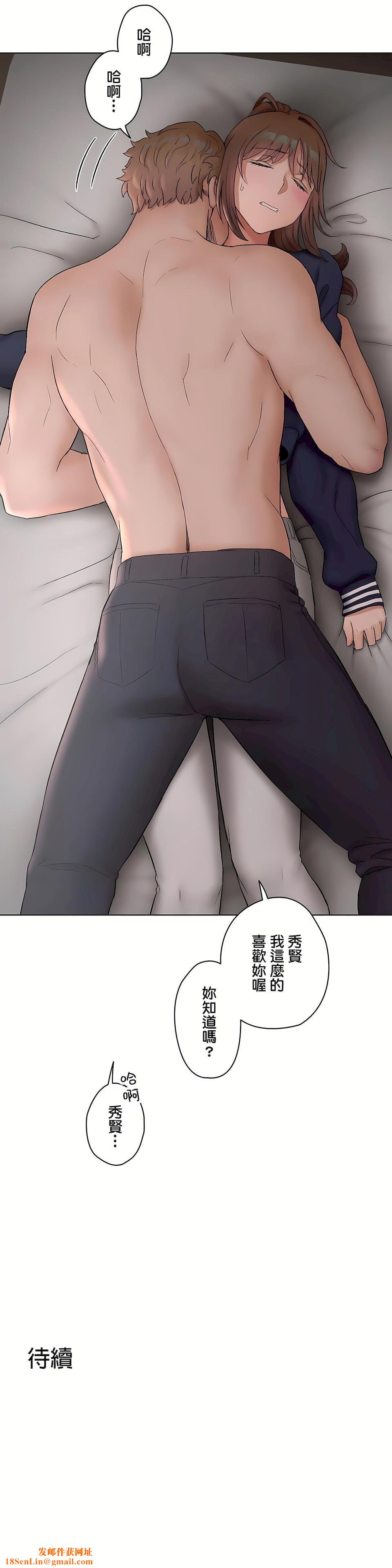 非常运动第二季51话