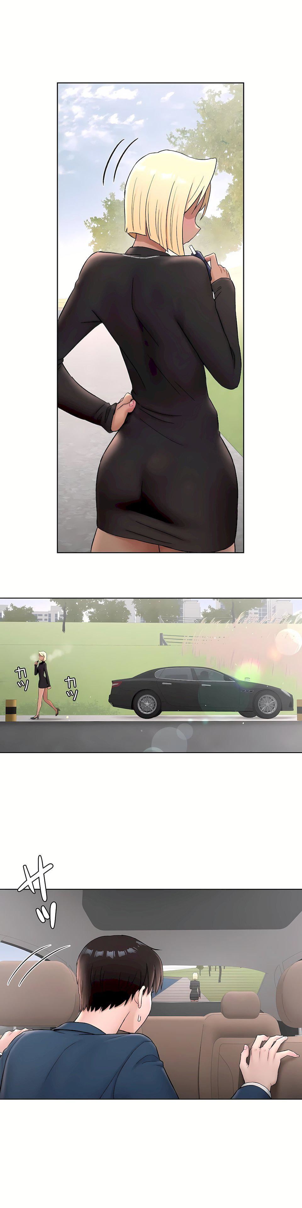 非常运动第二季54话