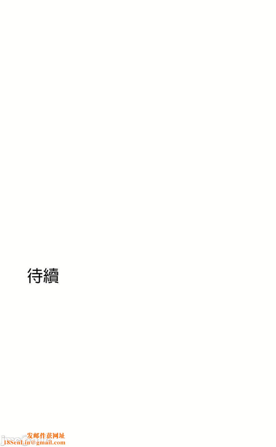 非常运动第二季64话