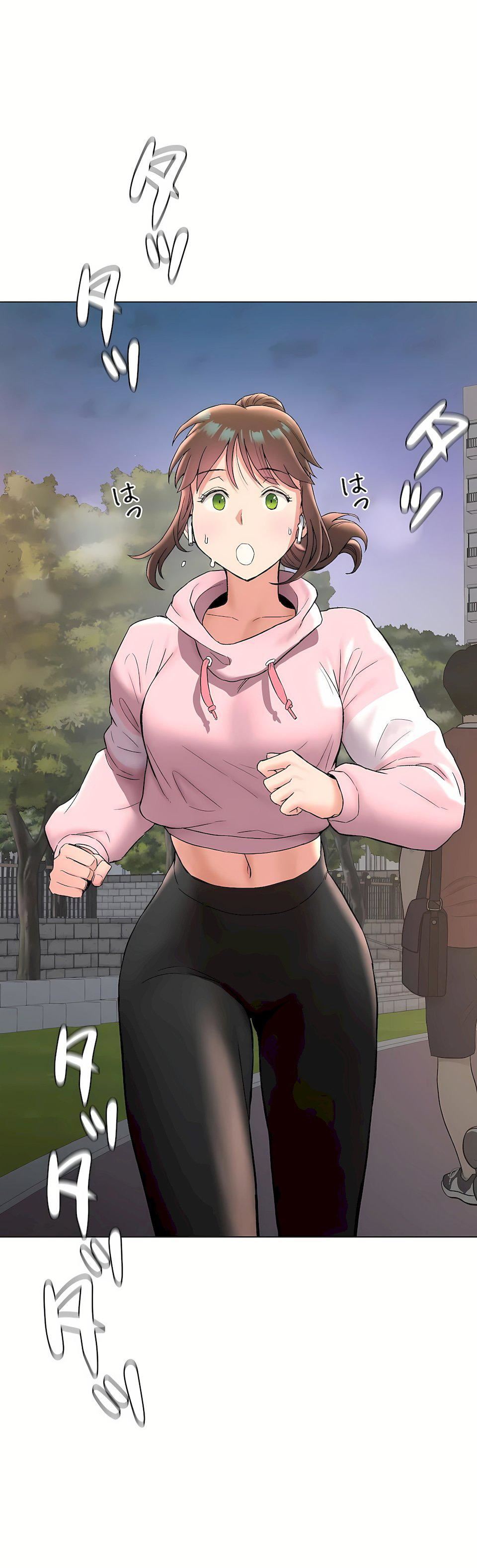 非常运动第二季71话