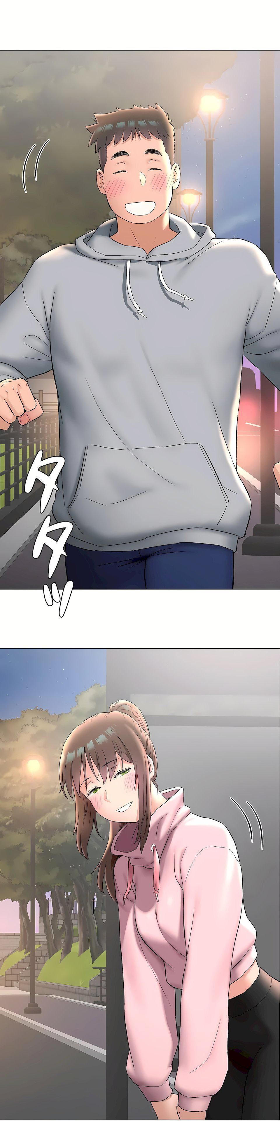 非常运动第二季71话