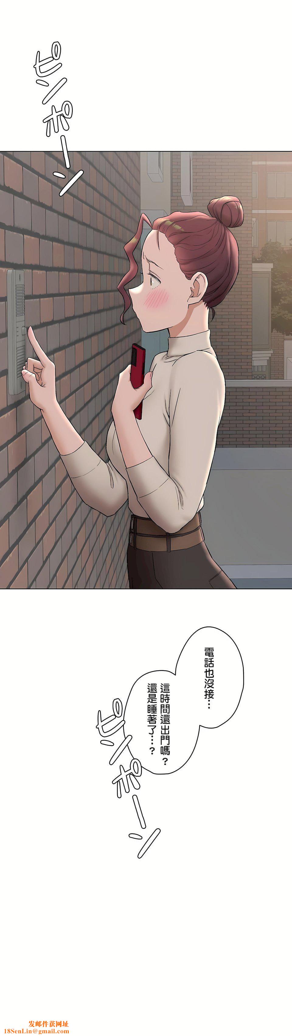 非常运动第二季71话