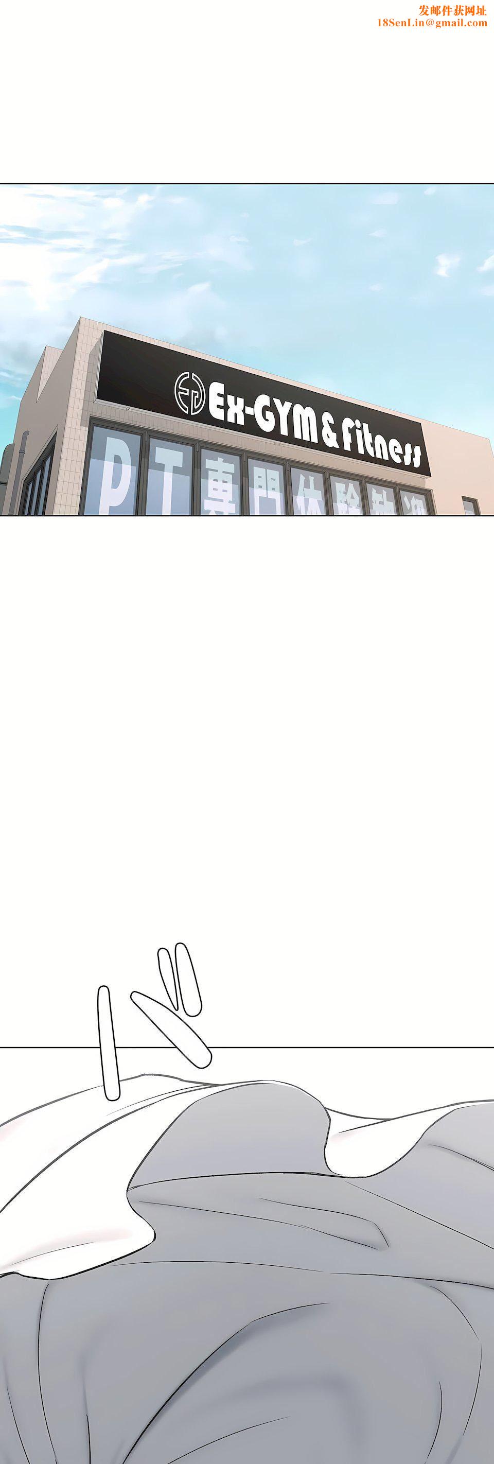 非常运动第二季77话