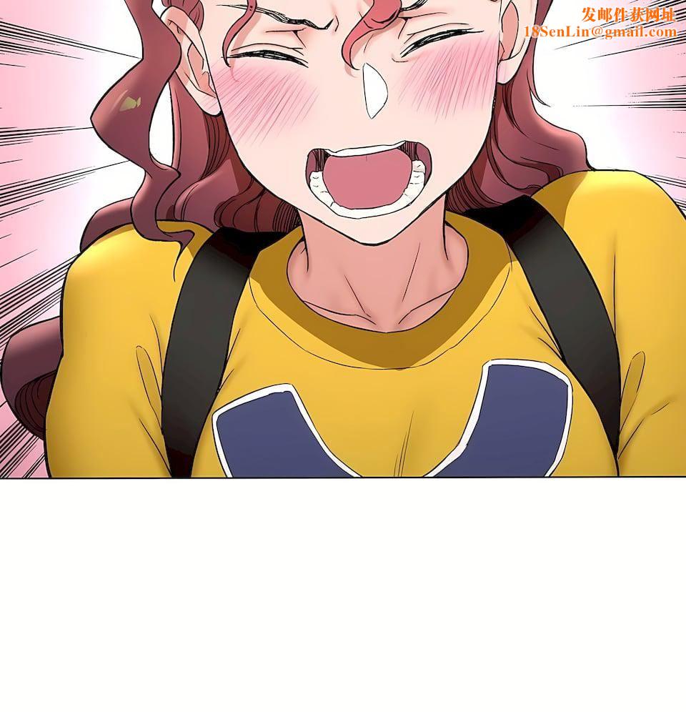 非常运动第二季77话