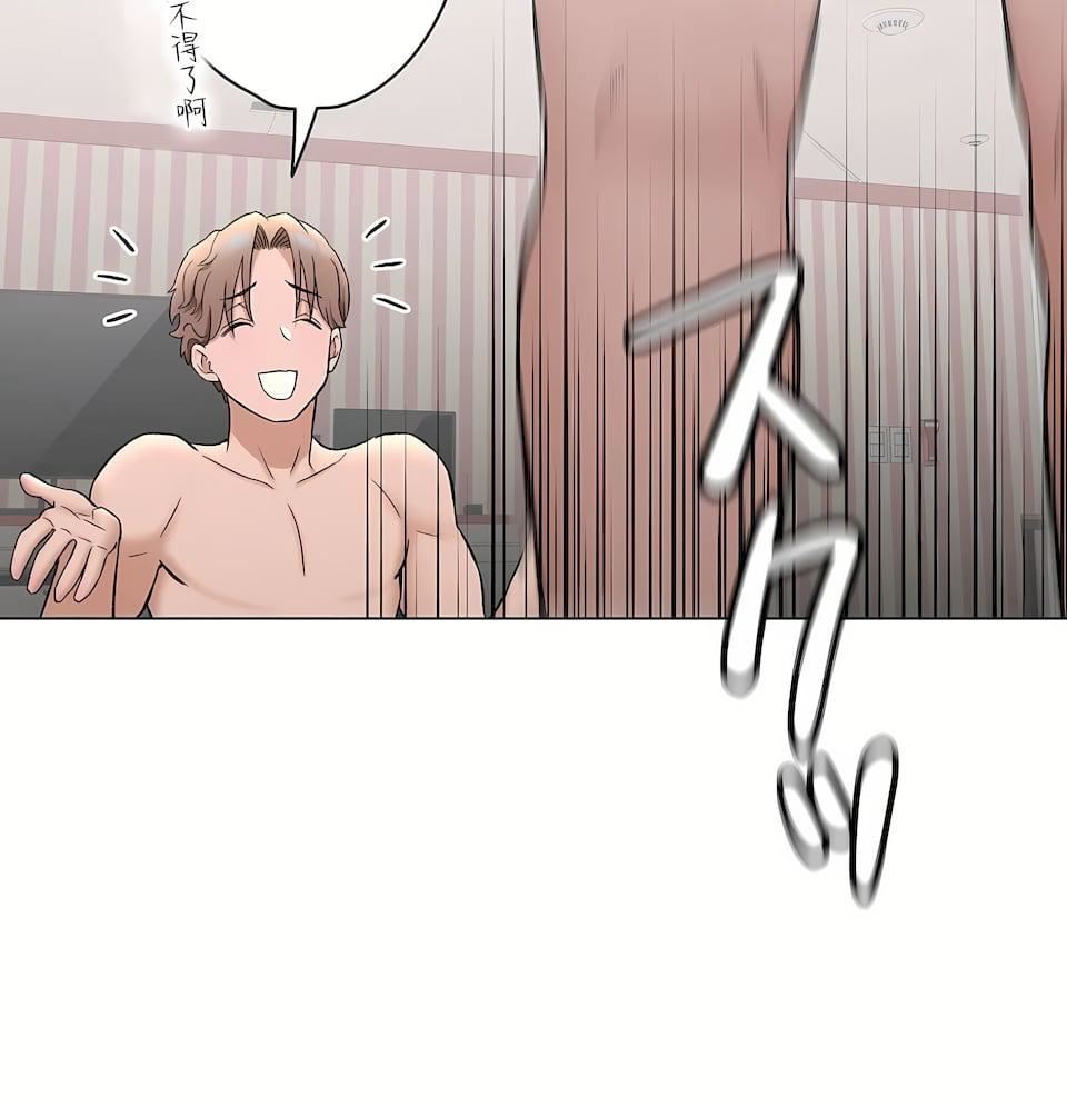 非常运动第二季78话