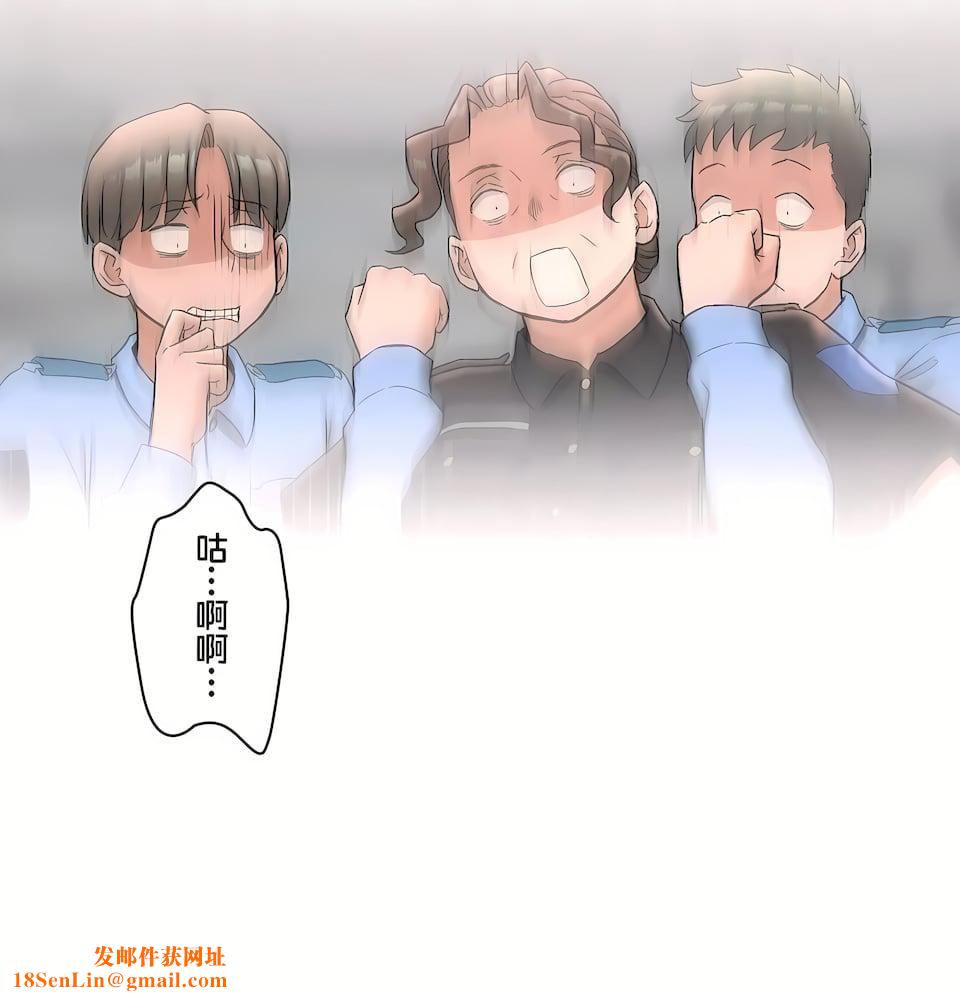 非常运动第二季78话