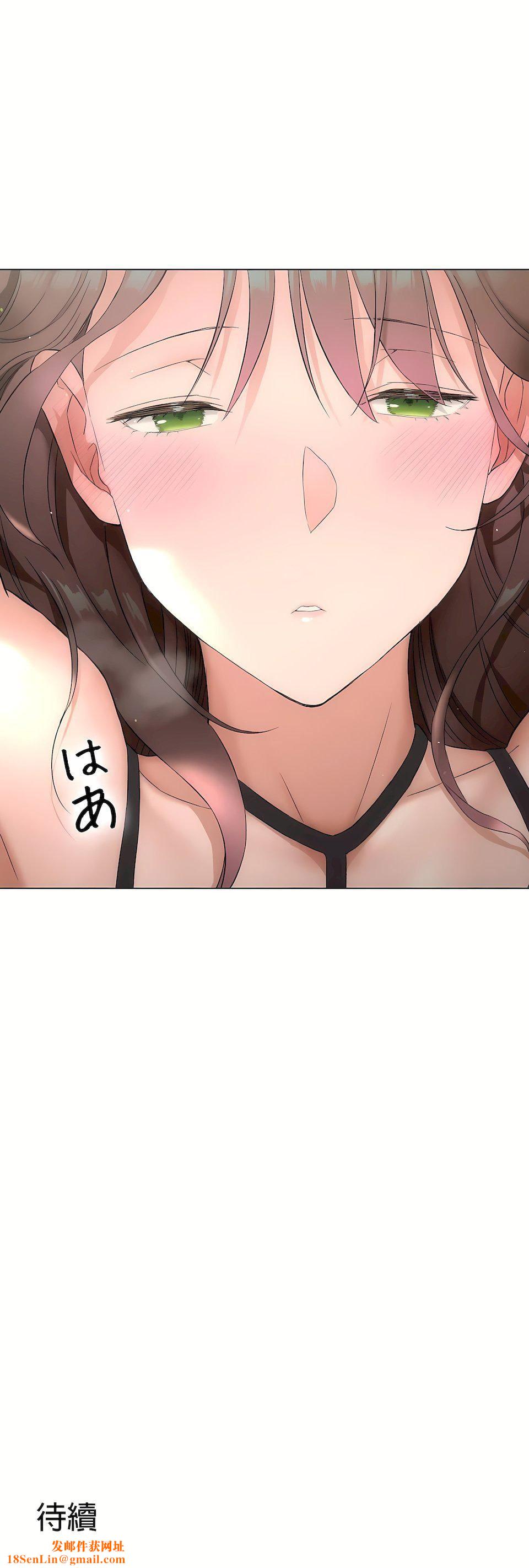 非常运动第二季81话