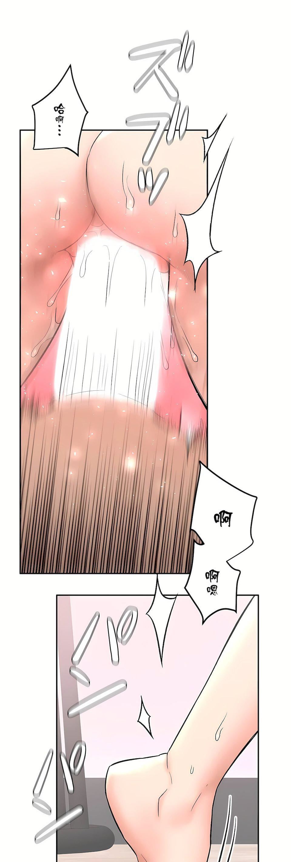 非常运动第二季82话-最终话