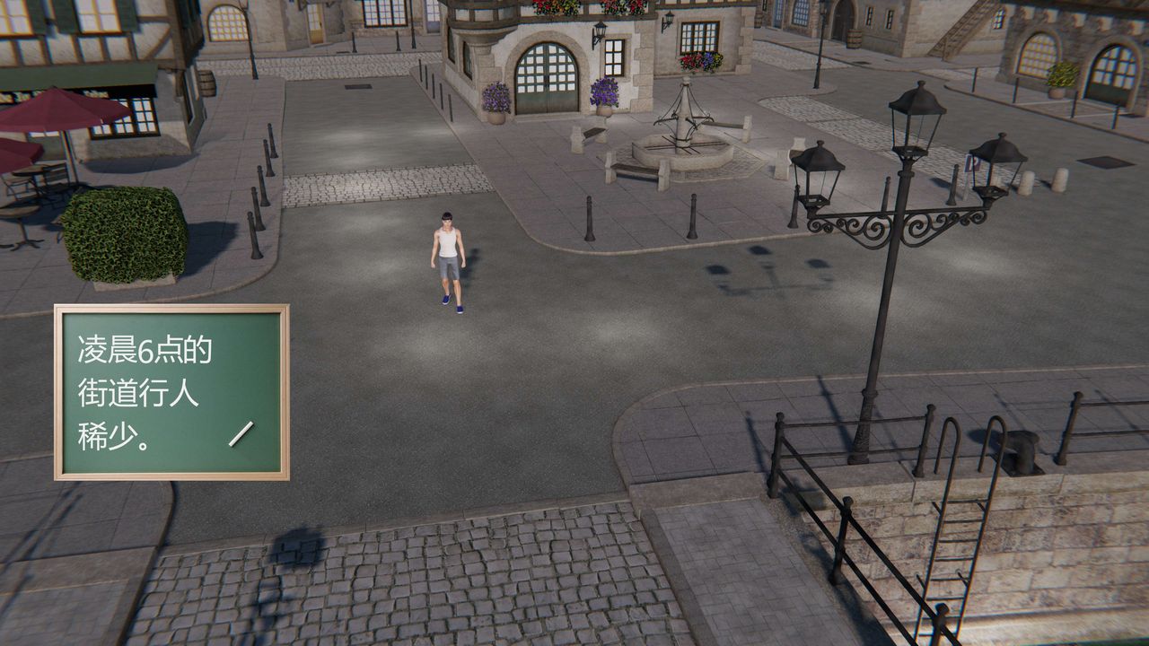 [3D]契约战士第二季第01话