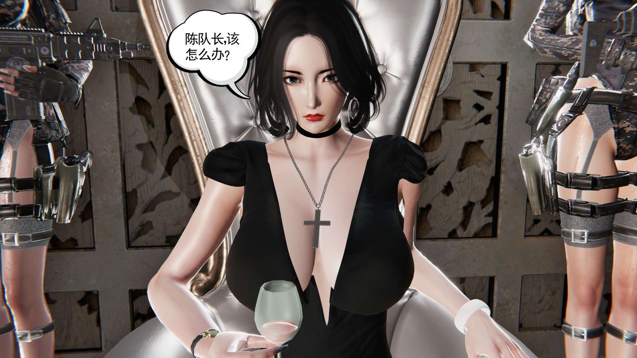 [3D]契约战士第二季第02话