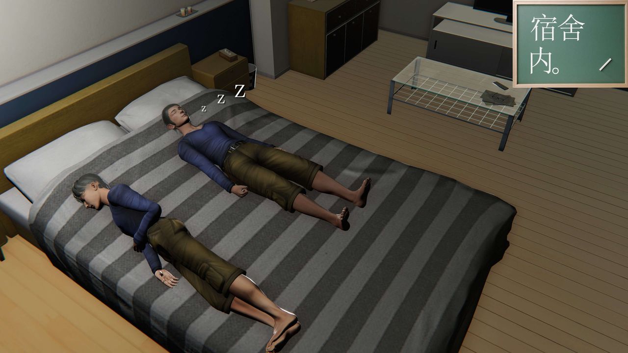 [3D]契约战士第二季第03话