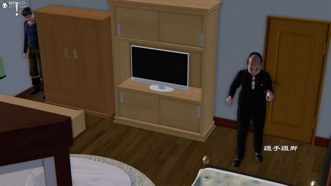 [3D]契约战士第二季第03话