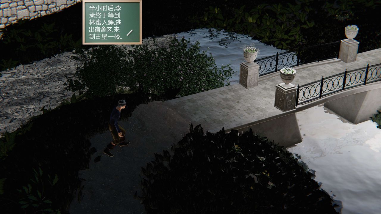 [3D]契约战士第二季第04话