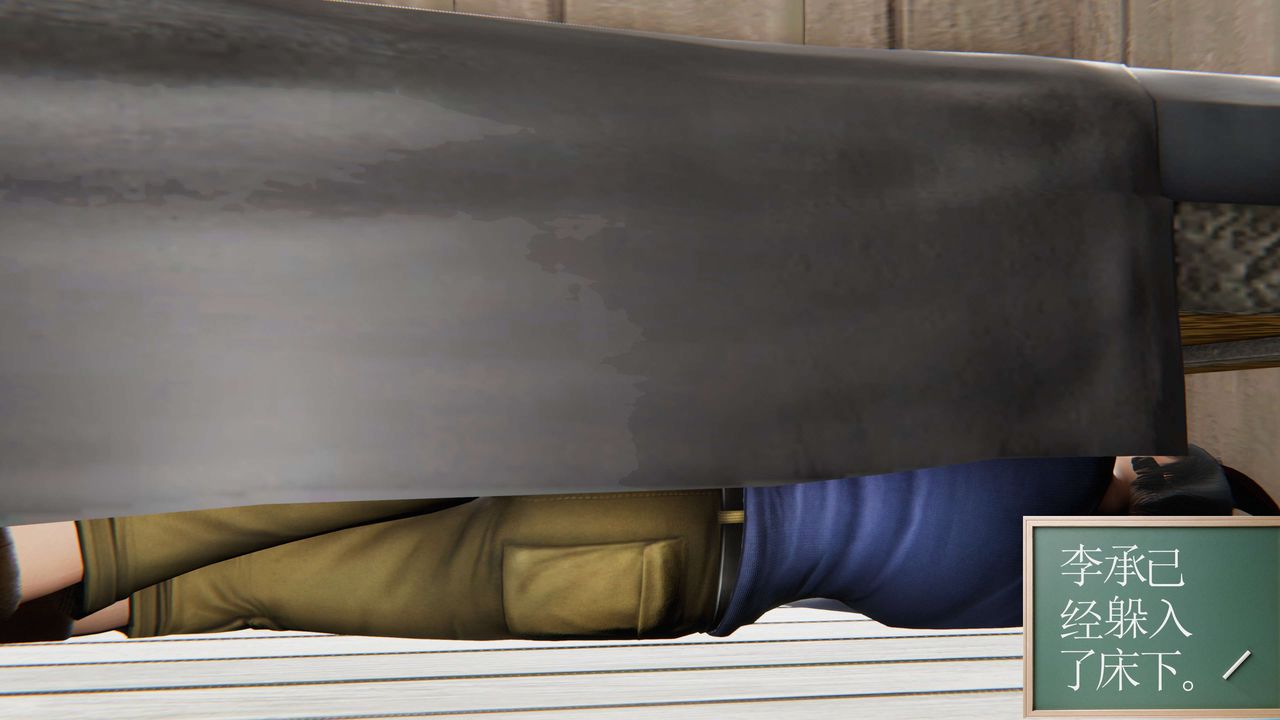 [3D]契约战士第二季第06话