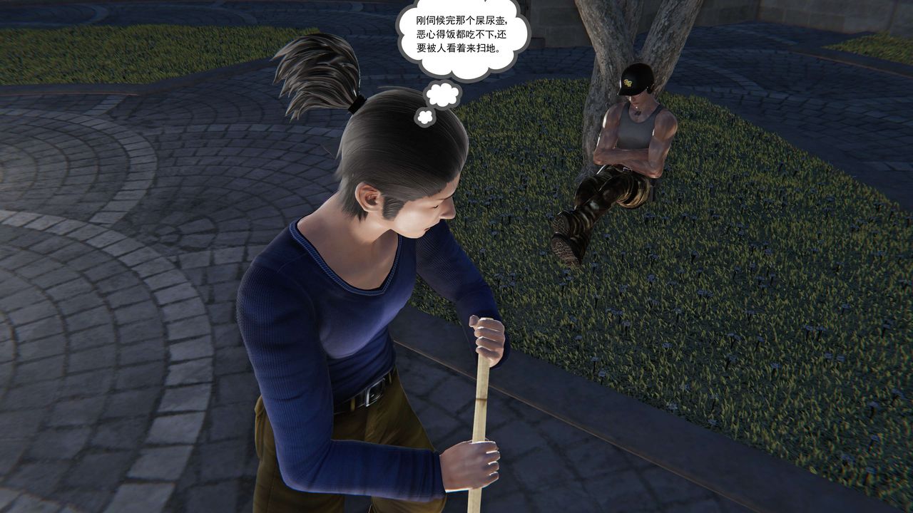 [3D]契约战士第二季第11话