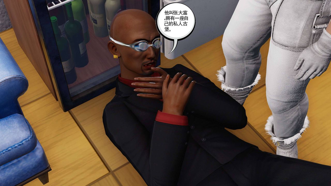 [3D]契约战士第二季第13话