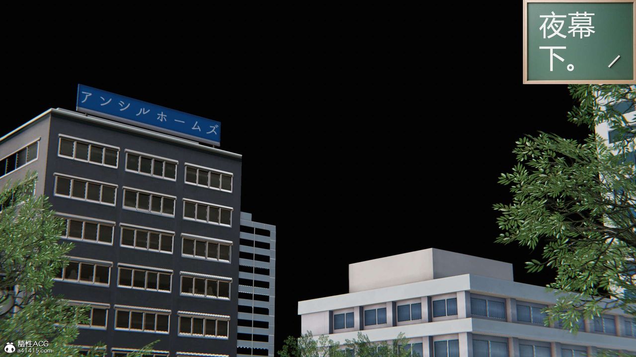 [3D]契约战士第二季第17话