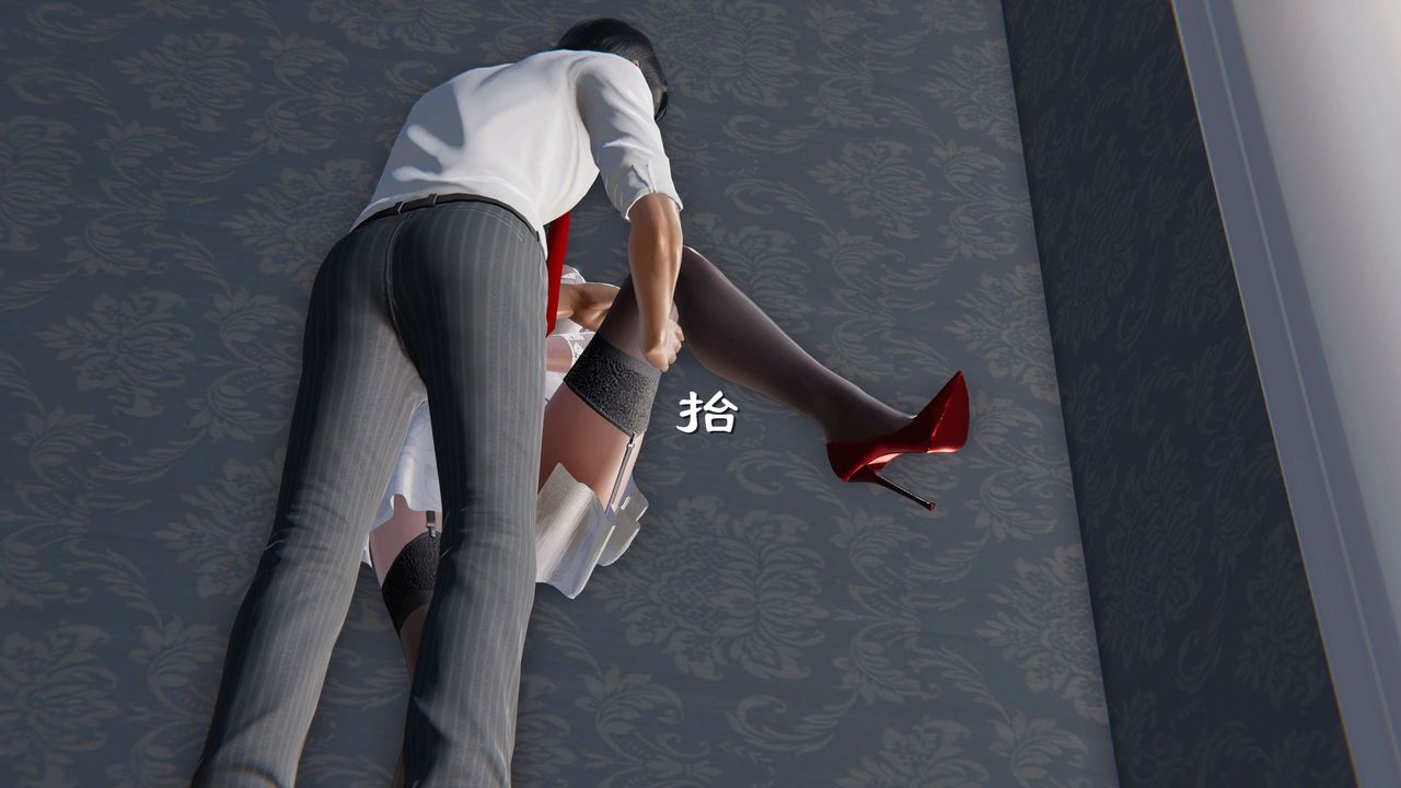 [3D]契约战士第二季第18话