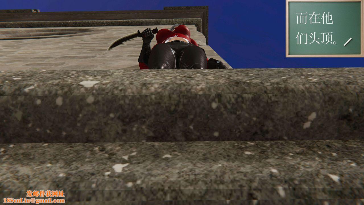 [3D]契约战士第二季第22话