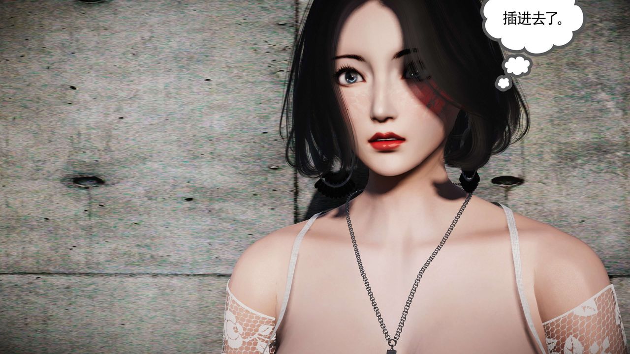 [3D]契约战士第二季第25话