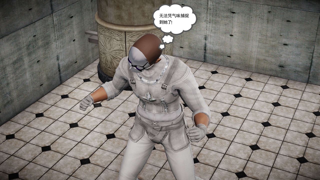 [3D]契约战士第二季第27话