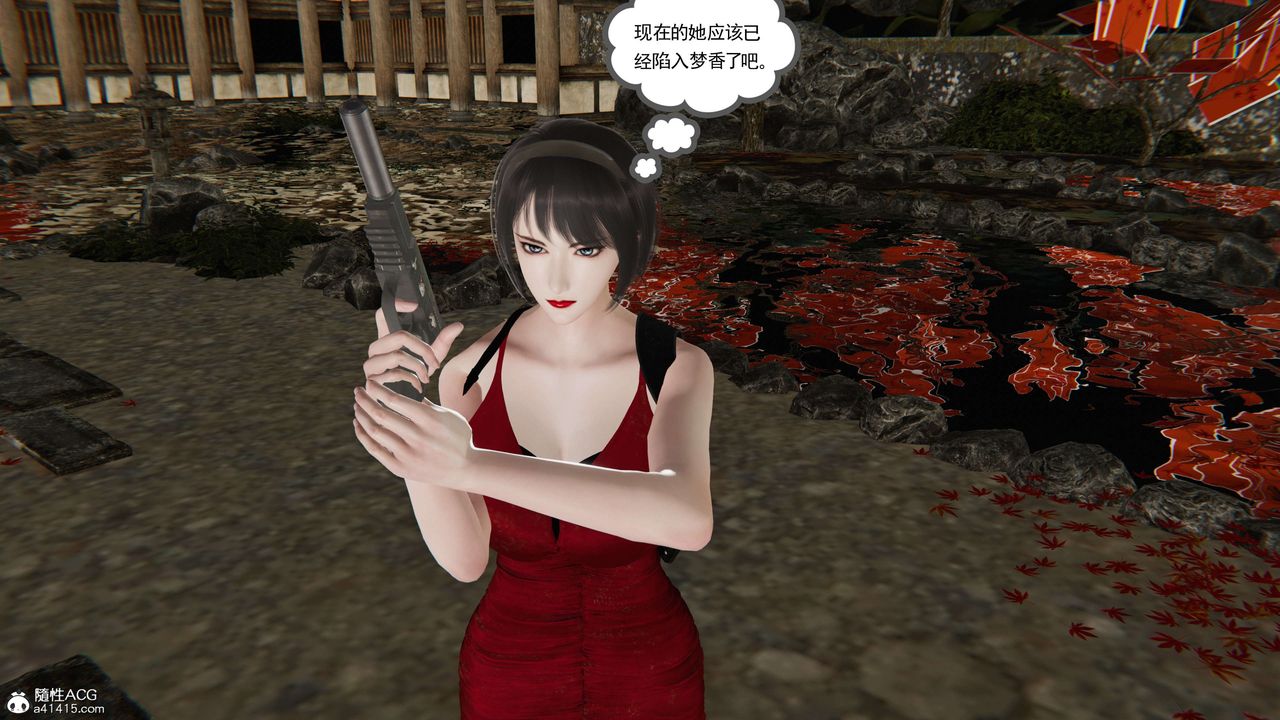 [3D]契约战士第二季第29话