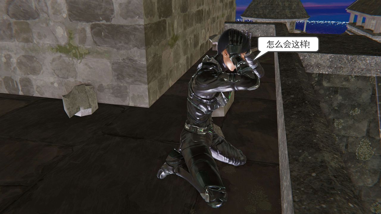 [3D]契约战士第二季第32话