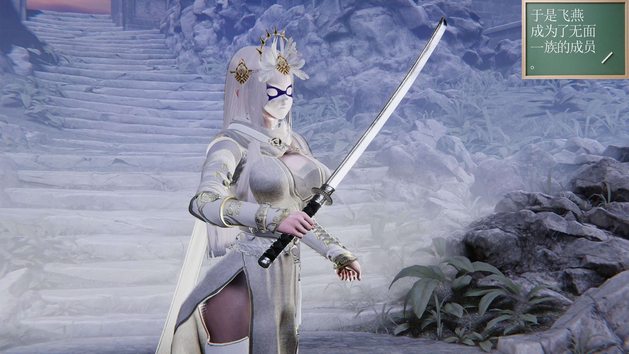 [3D]契约战士第二季第34话