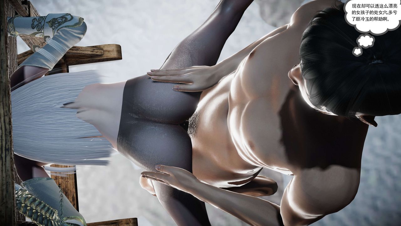 [3D]契约战士第二季第35话