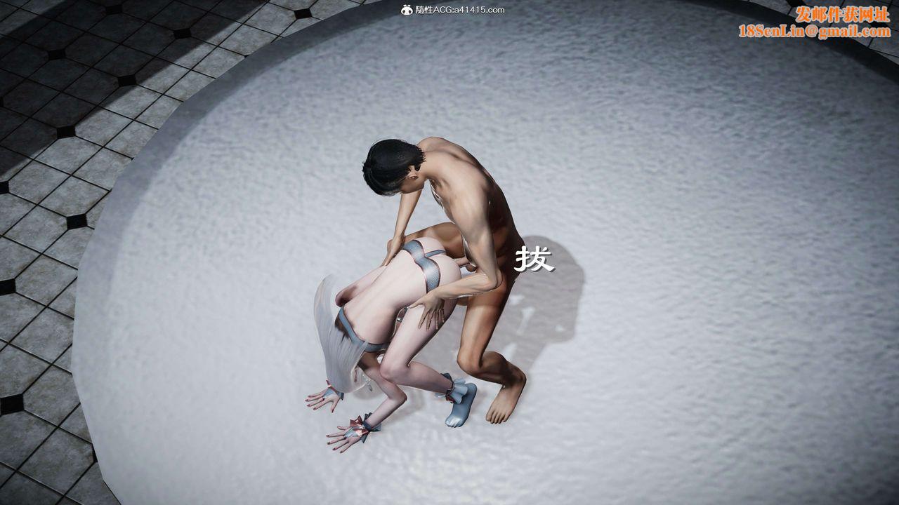 [3D]契约战士第二季第37话-最终话