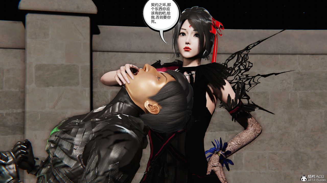 [3D]契约战士第二季第37话-最终话